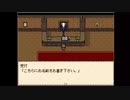 【ぼそぼそ実況】『町とわたしとサーカスと』あと私。【演目３】