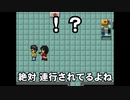 #1 青い人のBIOHAZARD G Rebirth