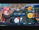 履物のEXVS2XB　119足目　 クロスボーンガンダムX1改