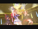 【MMDウマ娘】ていおー・ねいちゃ・らいす。☆ Sister’s ∞ mercY ★