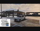 ゆっくりLSPDFR #13
