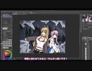 【お絵描き】フィーちゃんのクリエイトルーム【Noitaのサムネを描きます！】