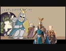 AFF2eリプレイ動画：娘のために（ほぼ単話）