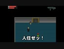 #3 青い人のBIOHAZARD G Rebirth