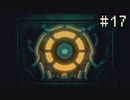 #17 陰鬱なカードゲーム それだけでは終わらない体験【Inscryption実況プレイ】