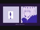 【手描きFGO】君が終わらせてよ【オベロンとぐだ男】