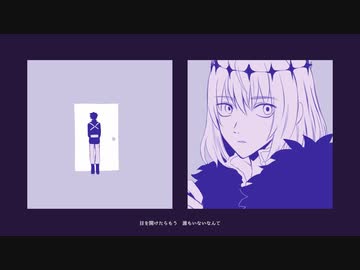 【手描きFGO】君が終わらせてよ【オベロンとぐだ男】
