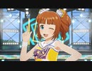 【スタマス】おおきいやよい響果穂でREADY!!【Mod】