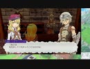 【実況】ルーンファクトリー5　タイムシフト　Part26-6【初見】