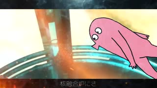 炉心融あ解ウインナー