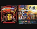[実況]「天外魔境 II・卍MARU（PCE）」第28回（百鬼夜行リベンジ編1）