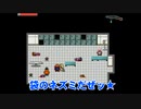 #6 青い人のBIOHAZARD G Rebirth 追加シナリオ 病院編