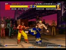 初代リアルバウト餓狼伝説対戦その95　1/2