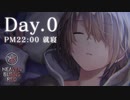【実況】WFS × keyが贈る最強完全新作ドラマチックRPG『ヘブンバーンズレッド』ストーリー実況プレイ Part3【ヘブバン1章】