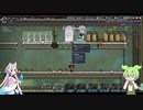 【Oxygen Not Included】初心者がロケット発射まで解説する　Part13