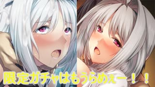 【ゆっくり実況】超昂大戦エスカレーションヒロインズをプレイしてみた　part71