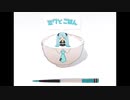 ビュッフェパンク/day feat.初音ミク