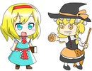 【バレンタインデー】2月13日　アリスの家にて【ボイスドラマ企画】