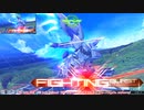 【EXVS MBON】バエル戦記M#0116