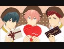 【Free!MMD】ラブチーノ【旭・貴澄・郁弥】