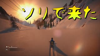 【Steep】開幕！ひとり冬季五輪  ２日目【実況プレイ】