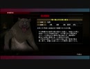 [己の不満を吹き飛ばせ！]龍が如く0　実況プレイPart198