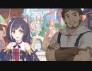 あたしは、そういうお節介に救われたから