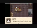 【ぼそぼそ実況】『町とわたしとサーカスと』あと私。【演目４】