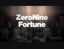 ZeroNine Fortune