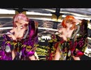 【220212】神っぽいな Tda式 重音テト(Kasane Teto) 神楽美穂(Kagura Miho) kimono style【ray】【FHD】