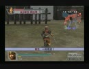 sc^ＳとＣのキャラだけ使って真・三國無双４Empires　５１