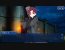 無課金初期勢のFGO　マナナン・スーベニア・バレンタイン　～チョコの樹と女神の選択～編　part5