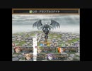 【ふりーむ】Sky And Earth【RPG】