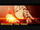 【ウマ娘】winning the soul