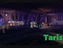 [ストーリーライン]スタートレックオンライン(Star Trek Online) Federation Side Storyline #9