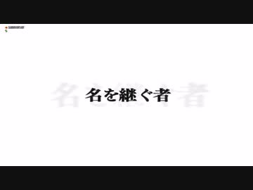 【ドラクエ１０】今更ゆかりねっとでプレイしてみたPrat16
