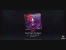 【プロセカ】Don't Fight Musicをプレイ！(エキスパート)