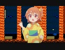 離れてって言ってるでしょーマン