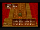 【RPGツクール5】３年かけて作ったチラシの裏戦記 part37