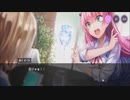 第1章 Day01 12：30 逢川めぐみ イベント：ヘブンバーンズレッド