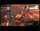 アラフィフのBBPS4動画203（ナヴァル岩石砂漠のβ・C5）