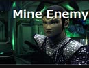 [ストーリーライン]スタートレックオンライン(Star Trek Online) Federation Side Storyline #11