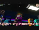 スティンガーが連続２回だと⁉