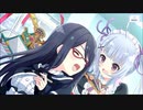 【アサルトリリィ Last Bullet】メイド・イン・シルト 3話