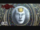 天使って案外石の塊だったりする【ベヨネッタ】#16