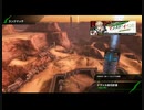 アラフィフのBBPS4動画204（ナヴァル岩石砂漠のα・C5）