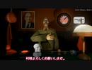 琴葉姉妹の息抜きゲームだいありー 202201 ギフトありがとうございます編