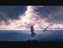 空白と青春 / flower