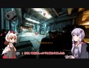 【Titanfall2】パイロットゆかりさん #2【VOICEROID実況】