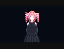 【MMD】【カメラ配布】Tda式重音テトでIt's A Whole World